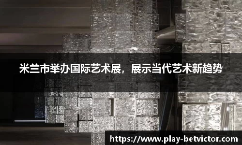 韦德体育官网