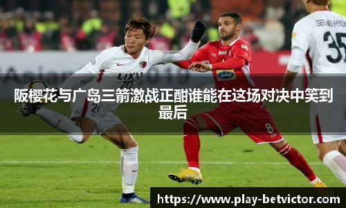 韦德体育官方网站
