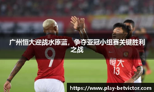 韦德体育官方网站