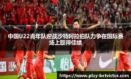 韦德体育官方网站