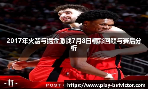 韦德体育平台