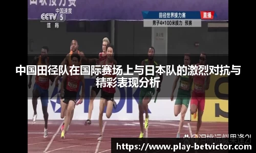 韦德体育平台