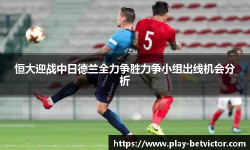 韦德体育官方网站