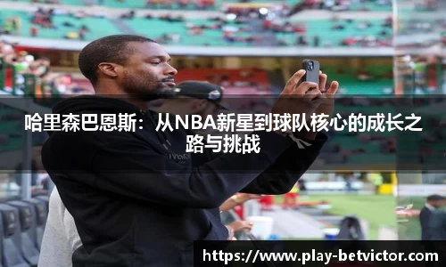 韦德体育官方网站