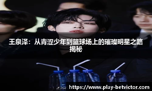 韦德体育官网