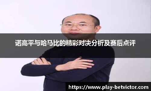 韦德体育官网