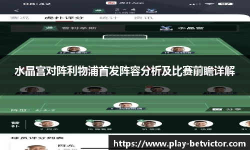 韦德体育官网