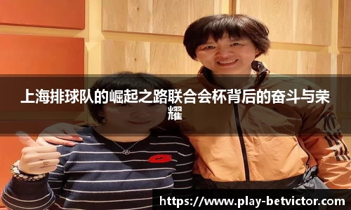 韦德体育官网