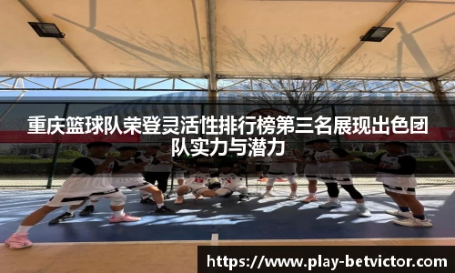 韦德体育官方网站