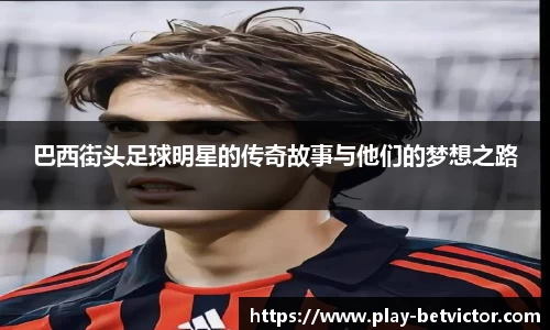 韦德体育官网