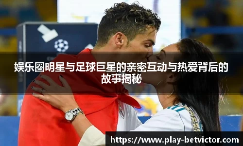 韦德体育官方网站