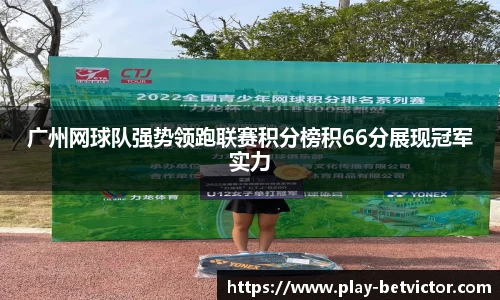 韦德体育官方网站