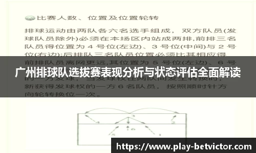 韦德体育官方网站