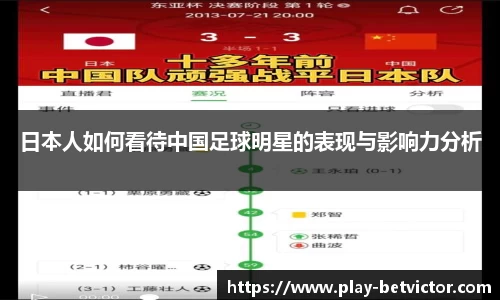 韦德体育官方网站