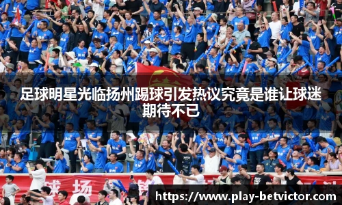 韦德体育官方网站