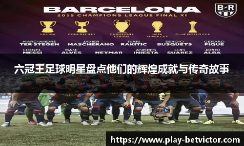 韦德体育官方网站